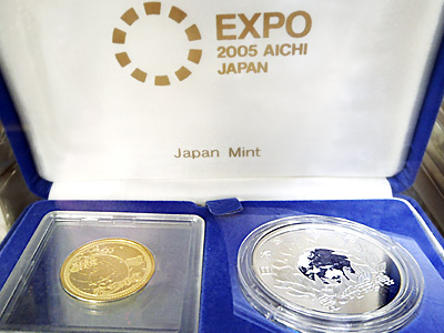 2005_expo