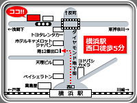 おたからや骨董館・美術画廊 店舗外観